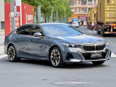 BMW 5 Series 530Li Luxury M Sport Package - ფოტო 3