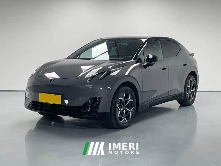 Lynk & Co Geely Lynk & Co 20 2025 530km Rear-wheel Drive Max - ავტომობილი ჩინეთიდან
