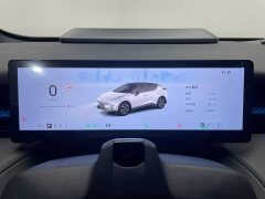 Lynk & Co Geely Lynk & Co 20 2025 530km Rear-wheel Drive Max - ფოტო 9
