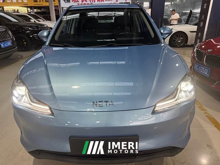 Neta V Long-Range Entertainment Edition Plus - ავტომობილი ჩინეთიდან