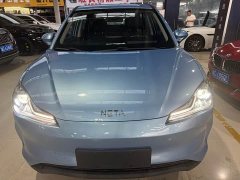 Neta V Long-Range Entertainment Edition Plus - ფოტო 1