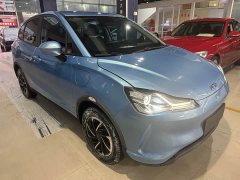 Neta V Long-Range Entertainment Edition Plus - ფოტო 2