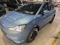 Neta V Long-Range Entertainment Edition Plus - ფოტო 3
