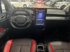 Neta V Long-Range Entertainment Edition Plus - ფოტო 6