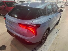 Neta V Long-Range Entertainment Edition Plus - ფოტო 9