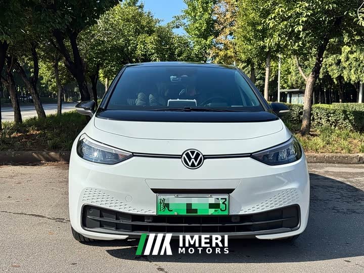 Volkswagen ID.3 Pure Smart Edition