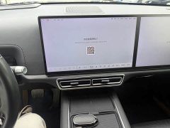 Li Auto L7 2024 Pro - ფოტო 8
