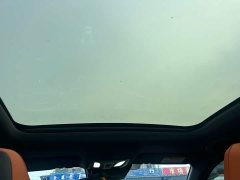 Changan UNI-V 1.5T Premium Sport - ფოტო 6