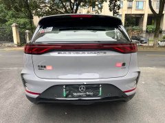 BYD Yuan Plus DM-i Smart Driving Edition 115KM Premium - ფოტო 7
