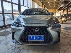 Lexus NX 350h FWD Joyful Edition - ფოტო 1