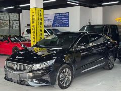 Geely Borui New Energy 2022 1.5T PHEV Range Upgrade Luxury Edition - ფოტო 1