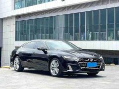 Audi A7L 45 TFSI quattro Luxury - ფოტო 3