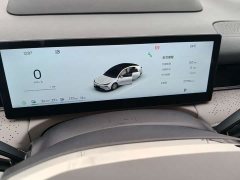 Geely Galaxy Xingyao 8 130km EM-P Explorer Edition - ფოტო 6