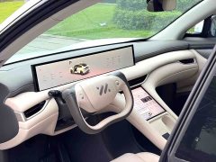 IM Motors Zhiji LS6 Lingxi Intelligent Driving Edition - ფოტო 3