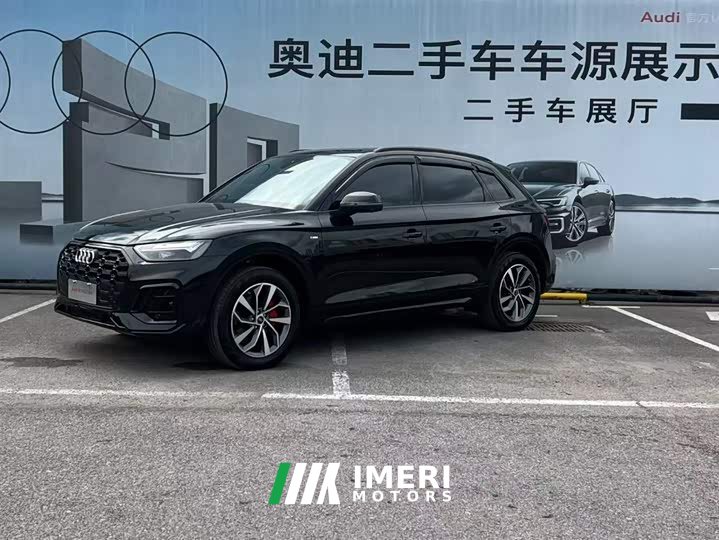 Audi Q5L 40 TFSI Luxury Sport Edition - ავტომობილი ჩინეთიდან