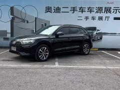 Audi Q5L 40 TFSI Luxury Sport Edition - ფოტო 1