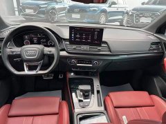 Audi Q5L 40 TFSI Luxury Sport Edition - ფოტო 5