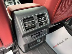 Audi Q5L 40 TFSI Luxury Sport Edition - ფოტო 7