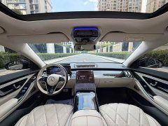 Mercedes-Benz Maybach S-Class S 480 4MATIC - ფოტო 14