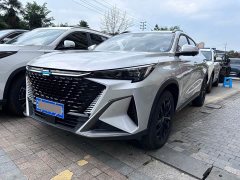Changan Oushang X5 PLUS Facelift 1.5T DCT Pioneer Edition - ფოტო 2