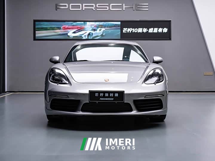 Porsche Cayman 2.0T - ავტომობილი ჩინეთიდან