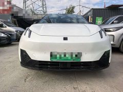 Lynk & Co Geely Lynk & Co 20 530km Rear-wheel Drive Max - ფოტო 1