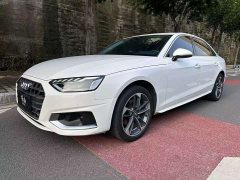 Audi A4L 2020 40 TFSI Fashion Elegance - ფოტო 1