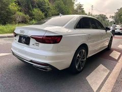 Audi A4L 2020 40 TFSI Fashion Elegance - ფოტო 15