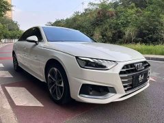 Audi A4L 2020 40 TFSI Fashion Elegance - ფოტო 3