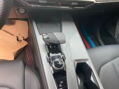 Changan Oushang Z6 Blue Whale 1.5T DCT Smart Comfort Edition - ფოტო 8