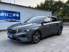 Geely Emgrand 4th Generation 1.5L CVT Flagship - ფოტო 1