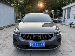 Geely Emgrand 4th Generation 1.5L CVT Flagship - ფოტო 2