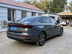 Geely Emgrand 4th Generation 1.5L CVT Flagship - ფოტო 7