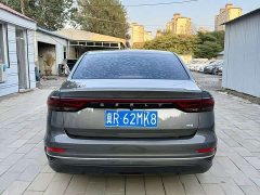 Geely Emgrand 4th Generation 1.5L CVT Flagship - ფოტო 8