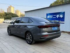 Geely Emgrand 4th Generation 1.5L CVT Flagship - ფოტო 9