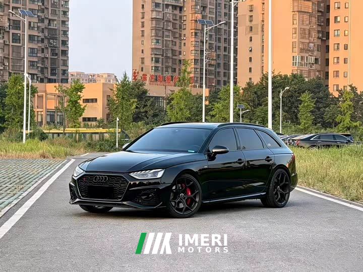 Audi S4 Avant 3.0 TFSI