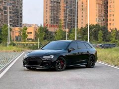 Audi S4 Avant 3.0 TFSI - ფოტო 1