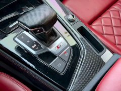 Audi S4 Avant 3.0 TFSI - ფოტო 17