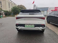 BYD Yuan Plus 2024 Glory Edition 510KM Transcend - ფოტო 9
