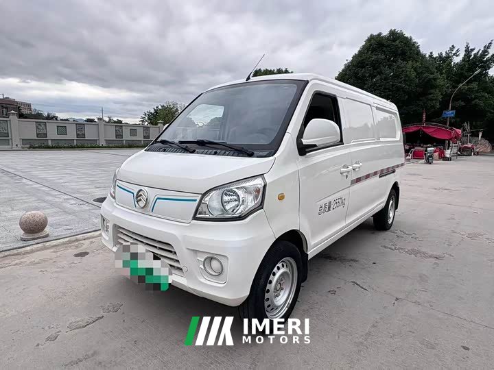 Mercedes-Benz Jinlv Sea Lion New Energy Longyun GLE550 4510 Long 41.86kWh - ავტომობილი ჩინეთიდან