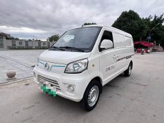 Mercedes-Benz Jinlv Sea Lion New Energy Longyun GLE550 4510 Long 41.86kWh - ფოტო 1