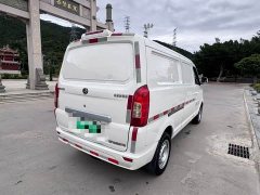 Mercedes-Benz Jinlv Sea Lion New Energy Longyun GLE550 4510 Long 41.86kWh - ფოტო 4