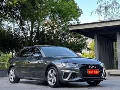 Audi A4L 2020 40 TFSI Fashion Dynamic - ფოტო 1