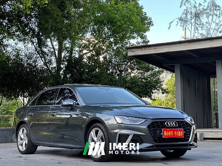 Audi A4L 40 TFSI Fashion Dynamic