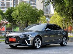 Audi A4L 2020 40 TFSI Fashion Dynamic - ფოტო 3
