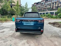 Geely Radar Horizon 2023 550km Deluxe Edition - ფოტო 11