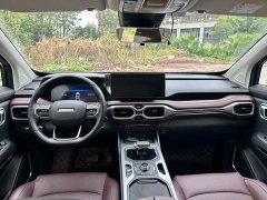 Geely Radar Horizon 2023 550km Deluxe Edition - ფოტო 6