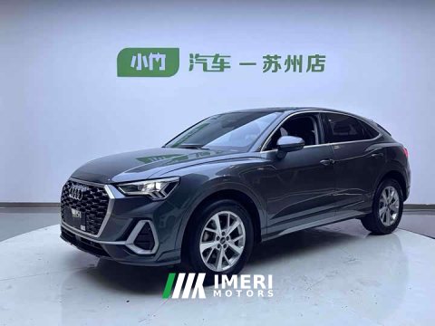 2021 Audi Q3 Sportback 2020 35 TFSI Entry - ავტომობილი ჩინეთიდან