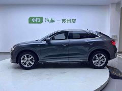 Audi Q3 Sportback 2020 35 TFSI Entry - ფოტო 7