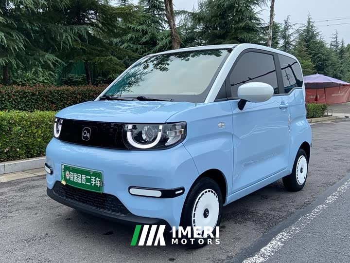 Chery QQ Ice Cream Facelift 170km Sundae - ავტომობილი ჩინეთიდან